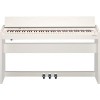 Цифровое пианино Roland F-140R White