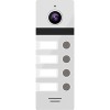 Вызывная панель NOVIcam Fantasy 4 (серебристый)