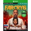 Far Cry 6 для Xbox Series X и Xbox One