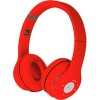 Наушники Freestyle FH0915R