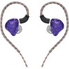 Наушники FiiO FH1s (фиолетовый)