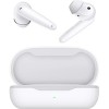 Наушники Huawei FreeBuds SE (белый, международная версия)