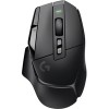 Игровая мышь Logitech G502 X Lightspeed (черный)