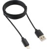 Кабель Гарнизон GCC-USB2-AP2-6 0.5m