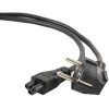 Кабель Greenconnection GC-PCE04-VDE/0.75-1.8m