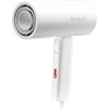 Фен Reepro Mini Power Generation RP-HC04 (белый)