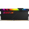 Оперативная память GeIL EVO X II 8GB DDR4 PC4-25600 GEXSB48GB3200C16ASC