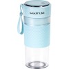 Портативный блендер Galaxy Line GL2159