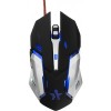 Игровая мышь Гарнизон GM-760G Арктур