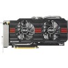 Видеокарта ASUS GeForce GTX 660 DirectCU II OC 2GB GDDR5 (GTX660-DC2O-2GD5)