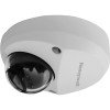 IP-камера Honeywell H2W2PRV3