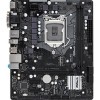 Материнская плата ASRock H470M-HDV/M.2