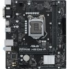 Материнская плата ASUS Prime H510M-R-SI