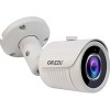 CCTV-камера Ginzzu HAB-5031A