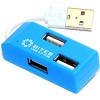 USB-хаб 5bites HB24-201BL