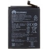 Аккумулятор для телефона Копия Huawei HB386280ECW