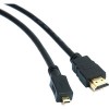 Кабель Dialog HC-A0518B