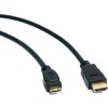 Кабель Dialog HC-A0718B