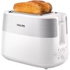 Тостер Philips HD2516/00
