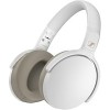 Наушники Sennheiser HD 350BT (белый)