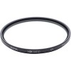 Светофильтр HOYA 82mm HD nano UV