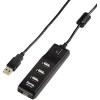 USB-хаб Luazon HGH-63009