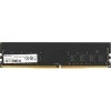 Оперативная память Hikvision 16ГБ DDR4 3200 МГц HKED4161CAB2F1ZB1/16G