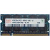 Оперативная память Hynix SO-DIMM DDR2 PC2-6400 4GB (HMP351S6AFR8C-S6)