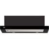 Кухонная вытяжка BEKO HNT 62210 B