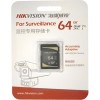 Карта памяти Hikvision P10 SDXC HS-SD-P10/64G 64GB