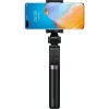 Мультипод Huawei CF15 Pro
