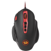Игровая мышь Redragon Hydra