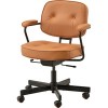 Офисный стул Ikea Алефьелль (золотисто-коричневый) 504.199.91