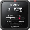 Диктофон Sony ICD-TX800