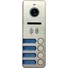 Вызывная панель Tantos iPanel 2 Металл (4 абонента)