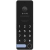 Вызывная панель Tantos iPanel 2 WG EM KBD HD (черный)