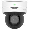 IP-камера Uniview IPC6412LR-X5UPW-VG