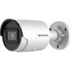 IP-камера HiWatch IPC-B022-G2/U (4 мм)