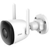 IP-камера Imou Bullet 2C 4MP (2.8 мм) IPC-F42P-D-0280B-imou