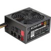 Блок питания AeroCool KCAS 650W (KCAS-650M)