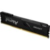 Оперативная память Kingston FURY Beast 32GB DDR4 PC4-21300 KF426C16BB/32