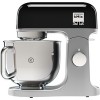 Кухонная машина Kenwood kMix KMX 750BK