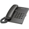Проводной телефон Panasonic KX-TS2350CAB (черный)