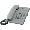 Проводной телефон Panasonic KX-TS2350CAH (серый)