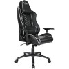 Кресло L33T Gaming E-Sport (черный/белый)