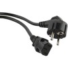 Кабель Lanmaster LAN-PPM-10A-5.0