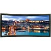 Проекционный экран Lumien Cinema Home 141x238 LCH-100124