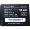 Аккумулятор для телефона Копия Lenovo BL169