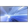 Информационный дисплей Samsung DB55D [LH55DBDPLGC]