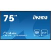 Информационная панель Iiyama LH7510USHB-B1